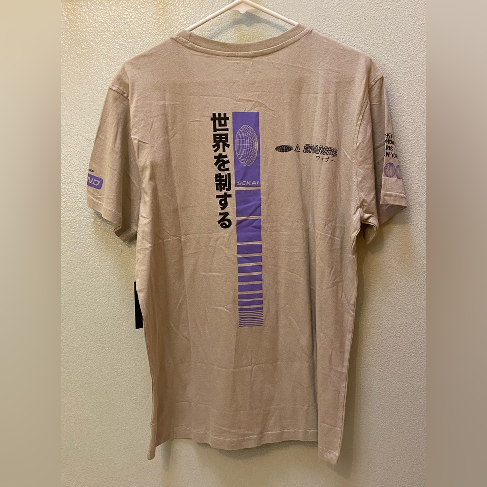 Brooklyn tee